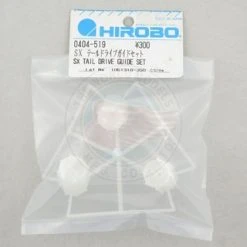 Cen / MHD HIROBO Tail Drive Guide Set. [HIR0404519]