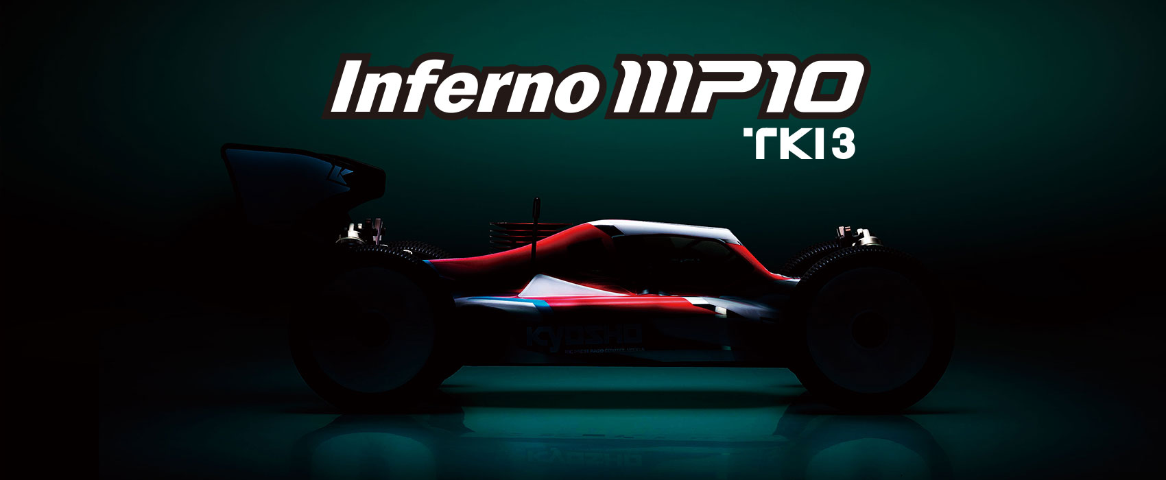 KYOSHO Winkel -KYOSHO Winkel inferno tki3 yoko